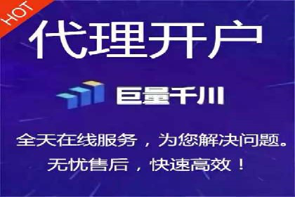百度竞价代运营案例：从零到百万
