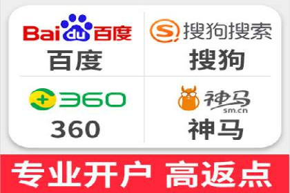 案例展示：SEM助力中小企业拓展市场